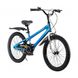 Дитячий велосипед RoyalBaby FREESTYLE 20", OFFICIAL UA, синій