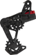 Задній перемикач SRAM GX T-Type Eagle AXS 12 speed (Battery Not Included) B1