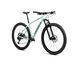 Велосипед ORBEA ALMA H30 [Ice Green - Ocean (Gloss)] - L