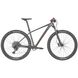 Велосипед SCOTT Scale 970 [2021] dark grey - L