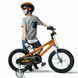 Детский велосипед RoyalBaby FREESTYLE 14", OFFICIAL UA, оранжевый