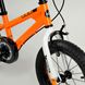 Дитячий велосипед RoyalBaby FREESTYLE 14", OFFICIAL UA, помаранчевий