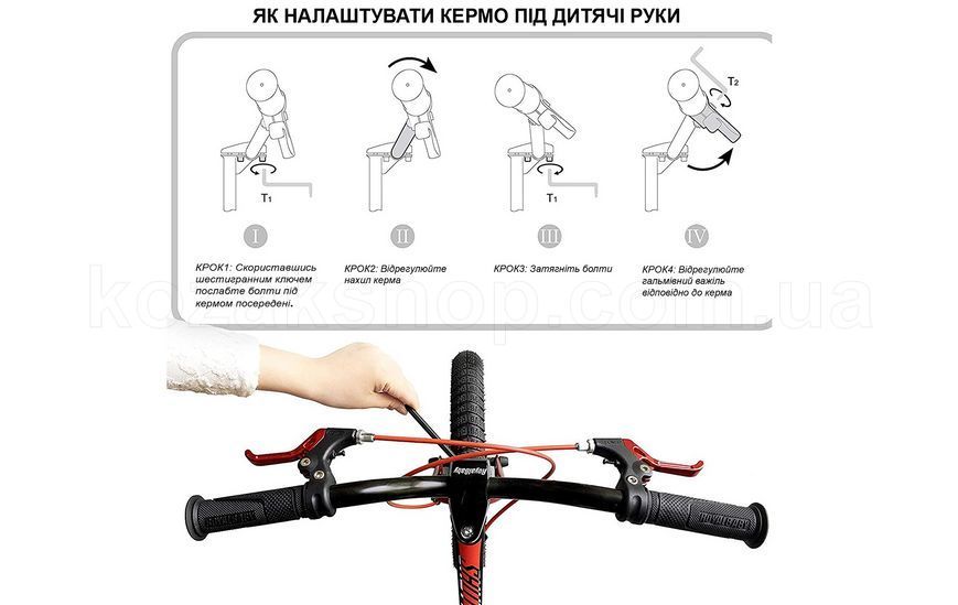 Дитячий велосипед RoyalBaby LITTLE SWAN 14", OFFICIAL UA, рожевий