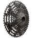Касета Shimano XTR CS-M9200-12 10-51T, 12 Speed, Micro Spline