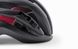 Шлем MET Trenta Black | Matt Glossy, S (52-56 см)
