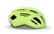 Шолом MET Vinci Mips [Ultra Lime | Glossy] - M (56-58 см)