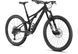 Велосипед Specialized Stumpjumper Expert CARB/SMK S4 (93321-3004)