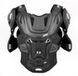 Мотозащита тела LEATT Chest Protector 5.5 Pro [Black], XXL