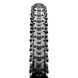 Покрышка MAXXIS ASPEN 29x2.25 TPI-120 EXO/3GS/TR