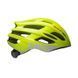 Шолом Urge TourAir жовтий L/XL, 58-62cm