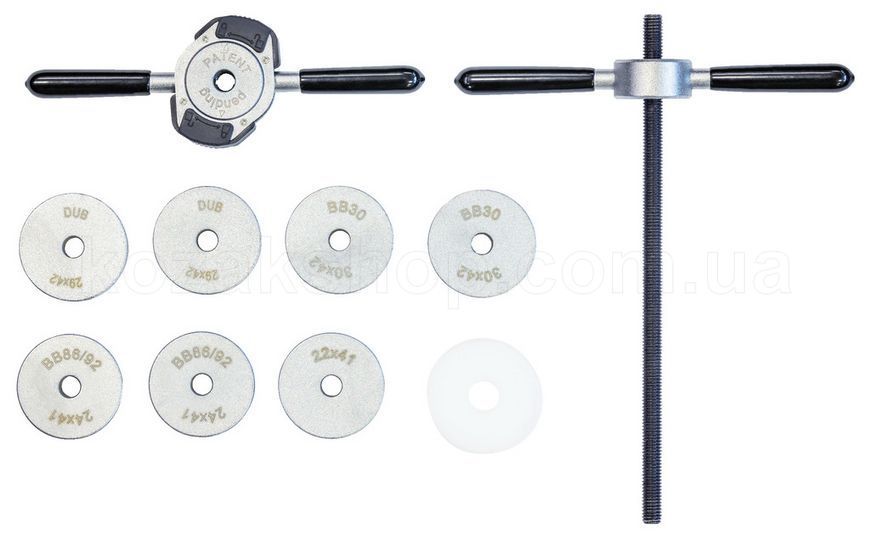 Набір для запресування підшипників каретки Unior Tools Bottom Bracket Bearing Press Set