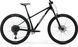 Велосипед MERIDA BIG.NINE TR 600 [METALLIC BLACK(SILVER)] - L