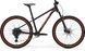 Велосипед MERIDA BIG.SEVEN 40 [METALLIC BLACK(RED)] - XS