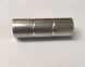 Спейсер барабана DT Swiss SPACER 15MM x 59.2MM (HXD00000N0325S)