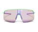 Очки Julbo INTENSITY Pale Green / Violet RV P1-3 HC