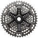 Касета Shimano XTR CS-M9200-12 9-45T, 12 Speed, Micro Spline