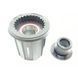 Барабан DT Swiss Freehub Body Ratchet LN - Shimano MTB | Aluminum | 12x142/148mm (HWYABM00S3764S)