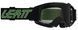 Маска LEATT Vizion 3.5 Goggle [Matcha], Grey Lens