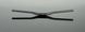 Руль Renthal Fatbar Lite V3 35, 760, 20, [Black]