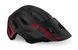 Шлем MET Roam Mips Ce Black Red Metallic | Glossy L (58-62 см)