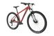 Велосипед Fuji NEVADA 29 1.5 M 2021 Brick Red