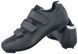 Веловзуття MERIDA ROAD NYLON BLACK COMP - 27CM/EU42