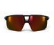 Очки Julbo LIRY GRIS/MARRON F R03HC