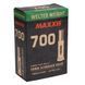 Камера Maxxis WELTER WEIGHT 700X33/50C Schrader 48мм
