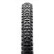 Покрышка Maxxis AGGRESSOR 26X2.30 TPI-60 EXO/DUAL/TR