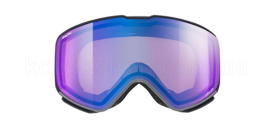 Маска Julbo QUICKSHIFT NOIR-GRIS Reactiv Performance 1-3 HC BL