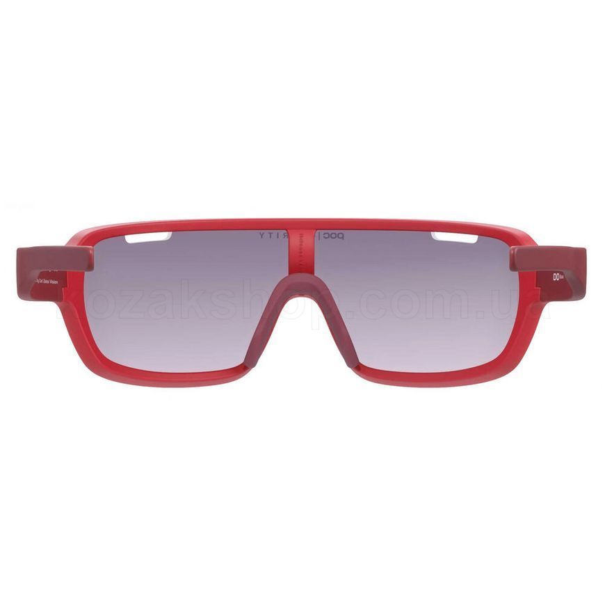 Очки POC DO Blade (Bohrium Red/Violet/Silver Mirror))