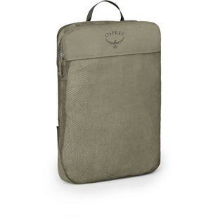 Органайзер Osprey Daylite Packing Cube Large [tan concrete] - O/S