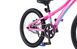 Детский велосипед RoyalBaby Chipmunk Explorer 20", OFFICIAL UA, розовый