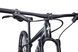 Велосипед Specialized ROCKHOPPER EXPERT 27.5 [OAKGRNMET/METWHTSIL] - M (91522-3603)