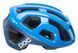 Шлем POC Octal X Spin (Furfural Blue, S)