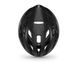 Шлем MET Rivale Black | Matt Glossy, M (56-58 см)