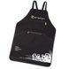 Фартук для мастерской Birzman Workshop Apron