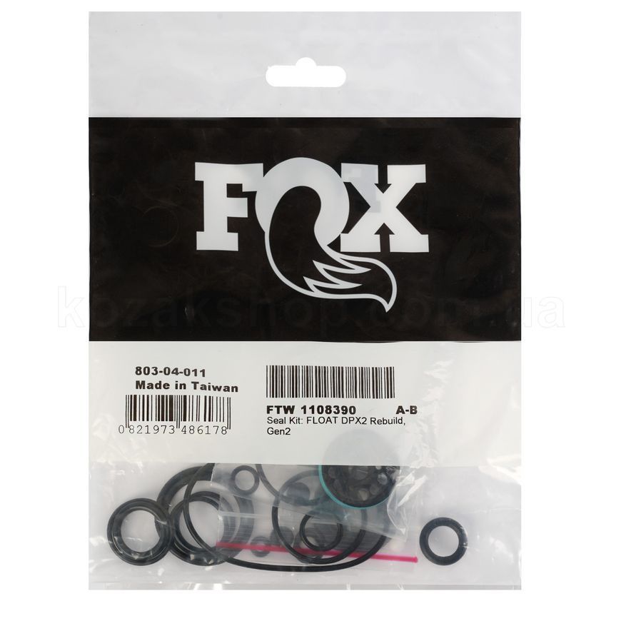 Ремкомплект амортизатора FOX Seal Kit: FLOAT DPX2 Rebuild, Gen2 (803-04-011)