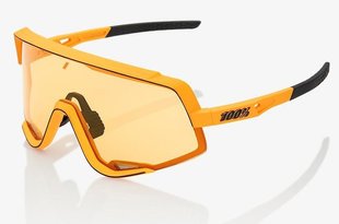 Велосипедные очки Ride 100% Glendale - Soft Tact Mustard - Yellow Lens, Colored Lens