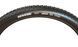 Покрышка Maxxis SEVERE 29X2.25 TPI-120 EXO/3CS/TR