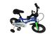 Дитячий велосипед RoyalBaby Chipmunk MK 12", OFFICIAL UA, синій