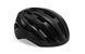 Шолом MET Miles MIPS Black | Glossy, M/L (58-61 см)
