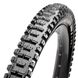 Покрышка Maxxis MINION DHR II 29X2.30 TPI-60 EXO/DUAL/TR