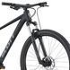 Велосипед SCOTT Contrail 30 [black] - M