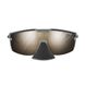 Очки Julbo ULTIMATE COVER GRAY RVP2-4 FLA