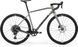 Велосипед MERIDA SILEX 500 [WARM SLATE GREY(BLACK)] - XXS