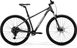 Велосипед MERIDA BIG.NINE 80 VI1 - L, [MATT DARK SILVER(SILVER)]