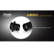 Выносная тактическая кнопка для Fenix AR102 (AER-01)
