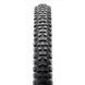 Покришка Maxxis AGGRESSOR 27.5X2.50WT TPI-120X2 DD/DUAL/TR