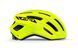 Шолом MET Miles MIPS Safety Yellow | Glossy, M/L (58-61 см)